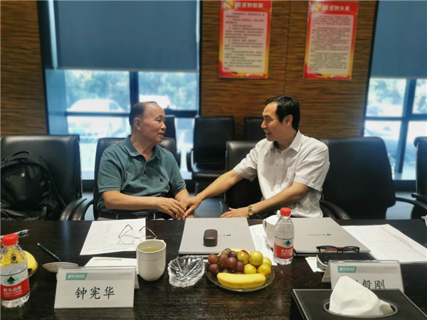 1597971259550308.jpg 微信圖片_20200820090311_副本.jpg