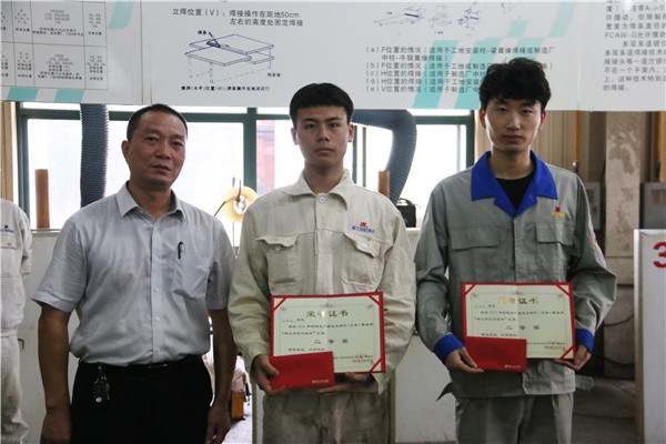 1598662016354674.jpg 二等_副本.jpg