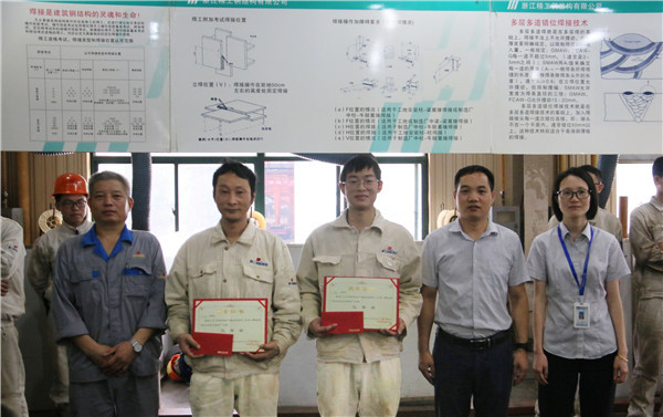 1598662036336511.jpg 微信圖片_20200828153653_副本.jpg