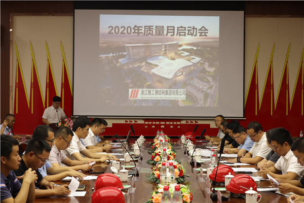 1599036516150192.jpg 微信圖片_20200902142705.jpg