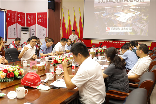 1599036539398101.jpg 微信圖片_20200902143123.jpg