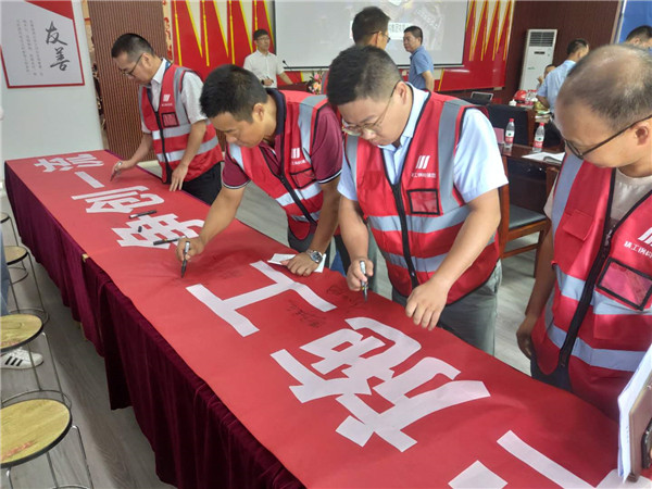 1599036579125905.jpg 微信圖片_20200902143116.jpg