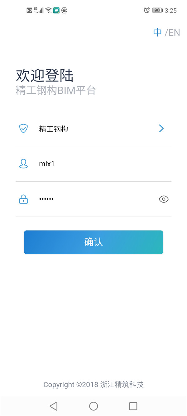 1599439670140418.jpg 1-2.jpg