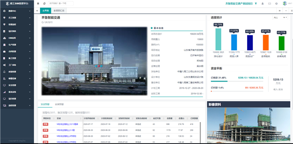 1599439924981151.png 4-1.png