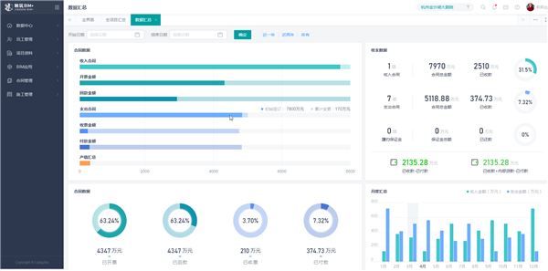 1599439961753695.png 6-1.png