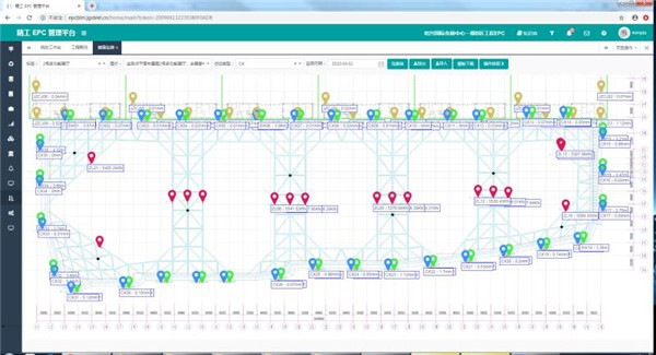 1599439978319071.jpg 7-1.jpg