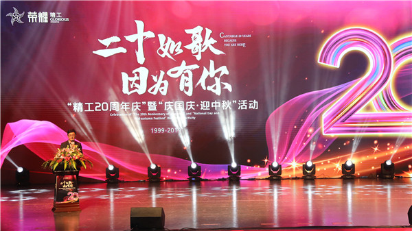 1601357491392391.jpg 04沈通.jpg