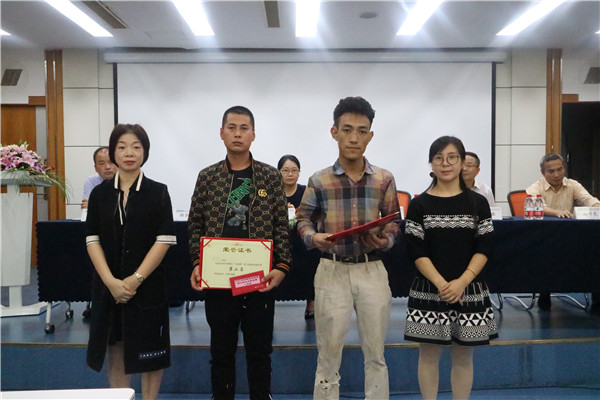 1602205597135617.jpg 第二三名.jpg