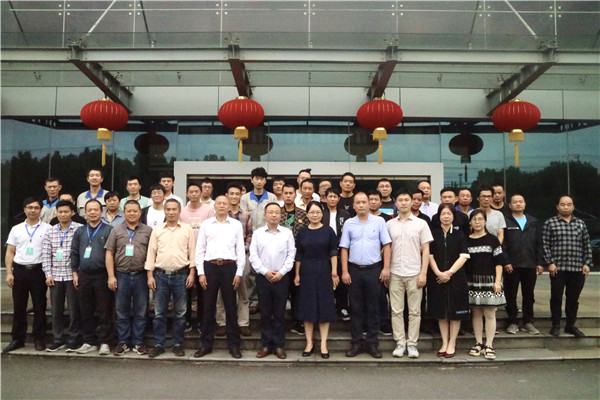 1602205708444323.jpg 合影.jpg