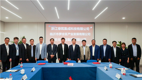 1603076477116509.jpg 合影.jpg