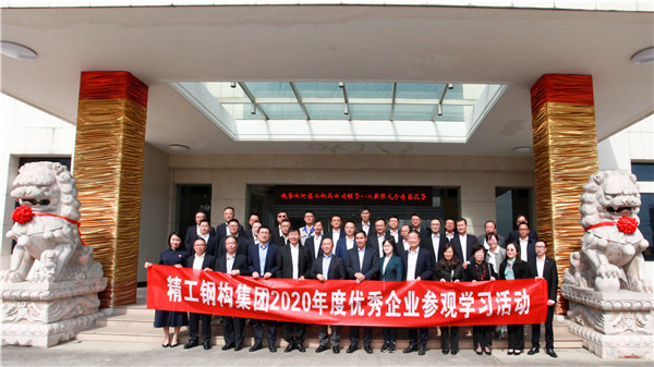 1603845716111867.jpg 6_副本.jpg