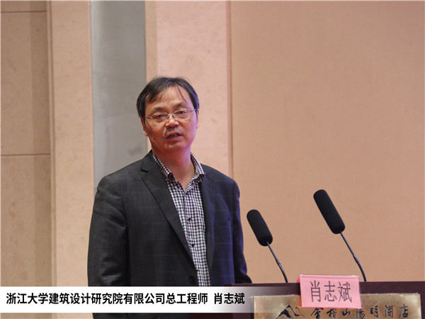 1604021830633248.jpg 02肖志斌.jpg