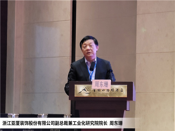 1604021886981026.jpg 07周東珊.jpg