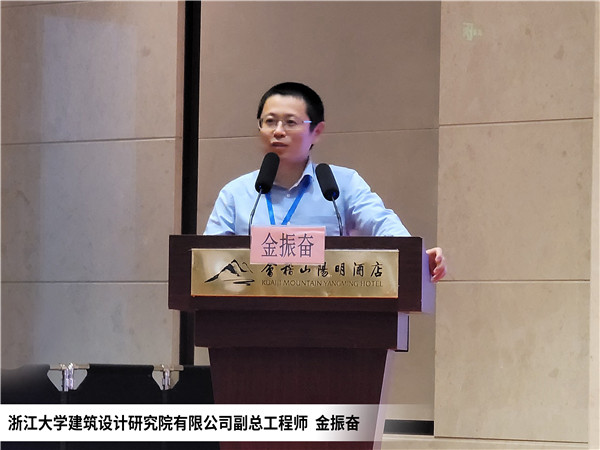 1604021898101677.jpg 08金振奮.jpg