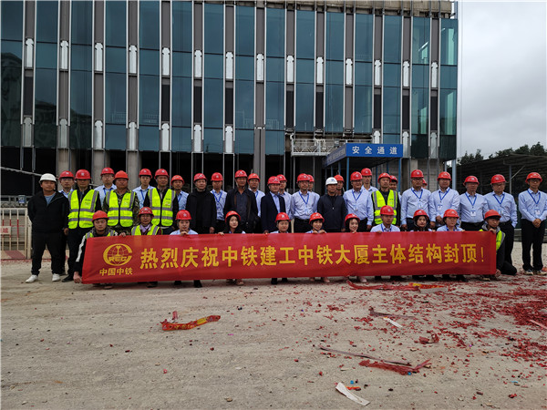 1604278938138558.jpg 微信圖片_20201031142930.jpg