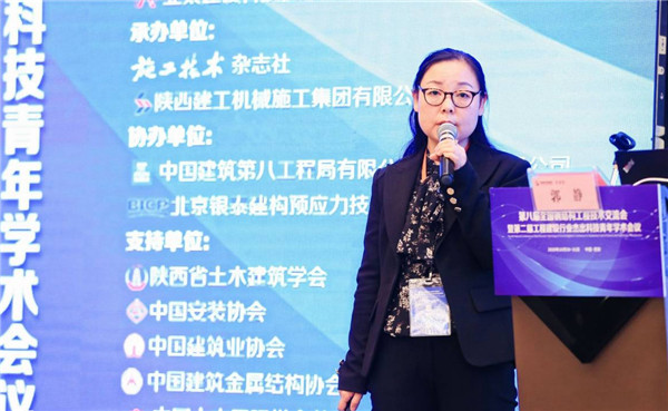 1604557924127407.jpg 圖6.jpg