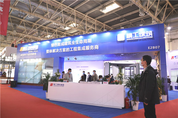 1604886885898677.jpg 展會(huì )全景_副本.jpg