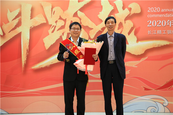 9-抗疫先鋒-廣東分會(huì )場(chǎng).jpg